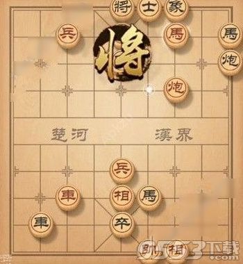 天天象棋残局挑战123期怎么过 天天象棋123期残局攻略