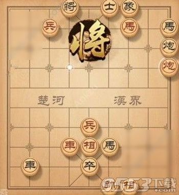 天天象棋残局挑战123期怎么过 天天象棋123期残局攻略