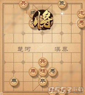 天天象棋残局挑战123期怎么过 天天象棋123期残局攻略