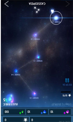 炫光战机游戏下载-炫光战机安卓版下载v1.5.0图3
