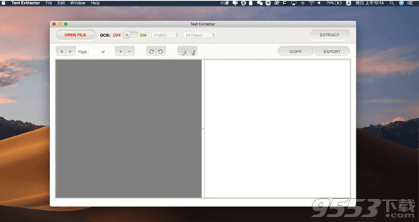 Text Extractor Mac版