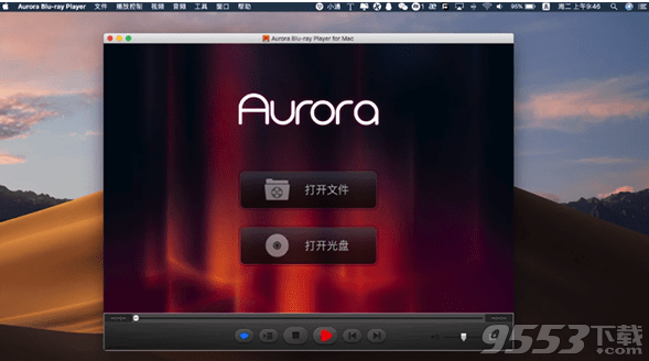 Aurora Bluray Player Mac版