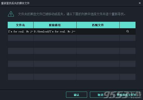 喵影工厂 v2.5.0.1最新版