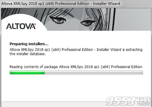 Altova XMLSpy2018中文版