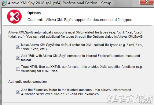 Altova XMLSpy2018中文版