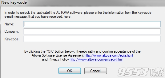 Altova XMLSpy2018中文版