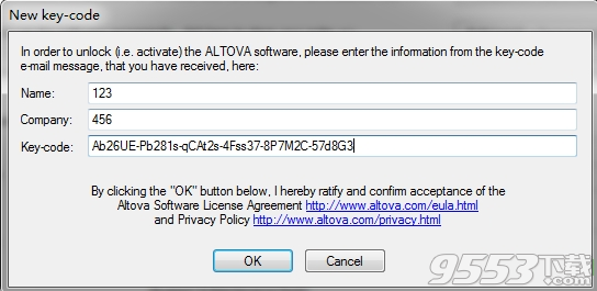 Altova XMLSpy2018中文版