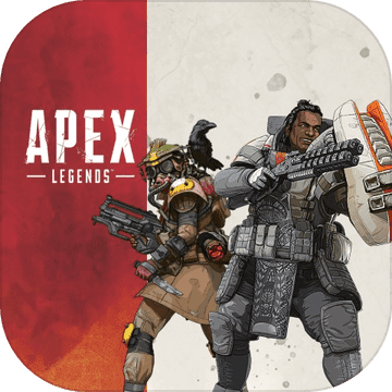 Apex英雄国服代理版