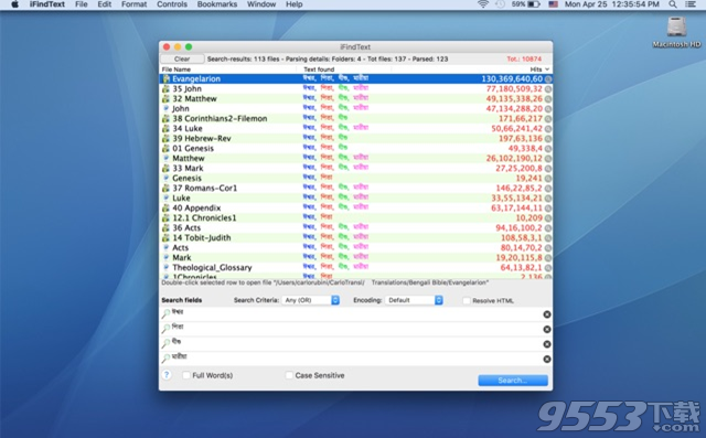 iFindText Mac版