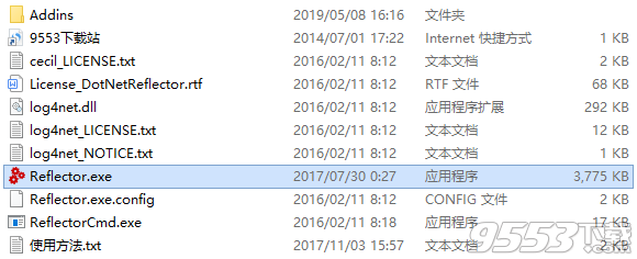 Reflexil for Reflector(DLL代码注入工具) v2.2中文版