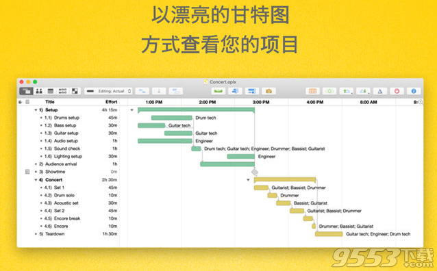 OmniPlan 3 Enterprise Mac版