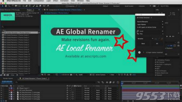 Global Renamer(AE图层素材批量重命名脚本) v2.2免费版