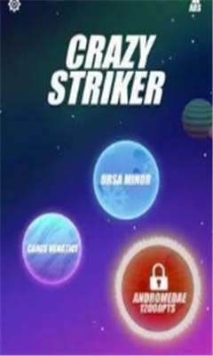 Beat Striker安卓版截图1