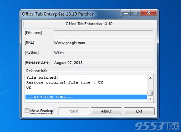 Office Tab Enterprise 13企业破解版