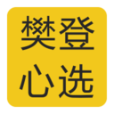 樊登心选商城