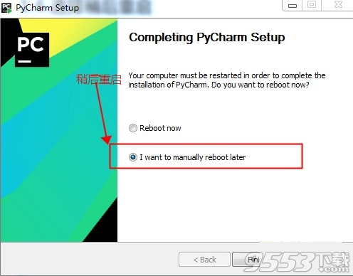 JetBrains PyCharm Professional中文破解版