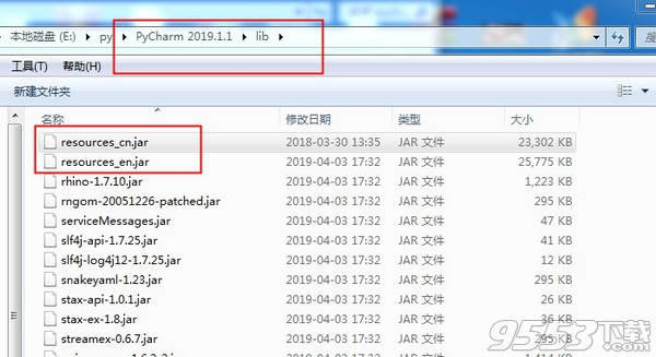 JetBrains PyCharm Professional中文破解版