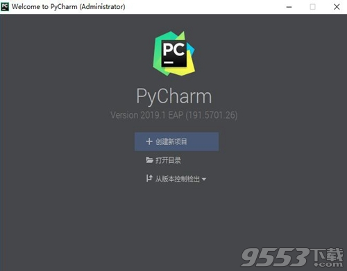 pycharm 2019汉化包 32/64位