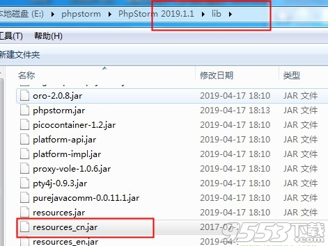 JetBrains PhpStorm中文破解版