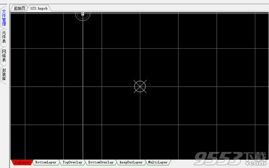 HXpcb抄板软件 v1.0.0.493绿色版