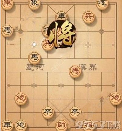 天天象棋残局挑战124期怎么走 天天象棋残局挑战124期图文攻略