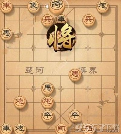 天天象棋残局挑战124期怎么走 天天象棋残局挑战124期图文攻略