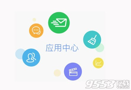 小诚微信客服系统 v3.1.7最新版