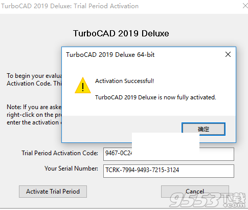 TurboCAD 2019 Deluxe破解版