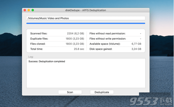 diskDedupe Mac版