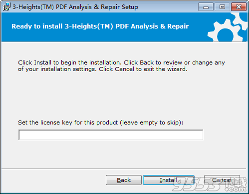 3-Heights PDF Desktop Repair Tool中文版