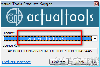 Actual Virtual Desktops破解版