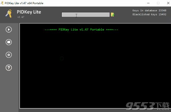 PIDKey Lite(密钥检测工具)
