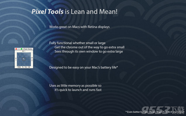 Pixel Tools Mac版