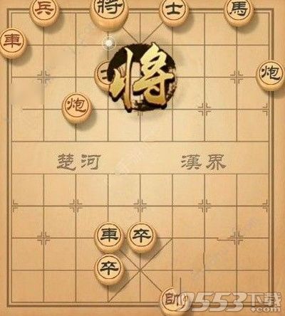 天天象棋残局挑战125期怎么走 5月20日残局挑战通关攻略