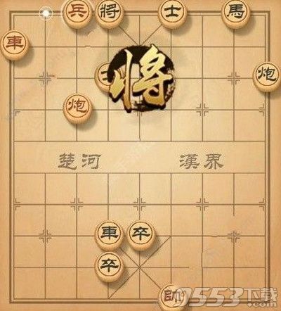 天天象棋残局挑战125期怎么走 5月20日残局挑战通关攻略