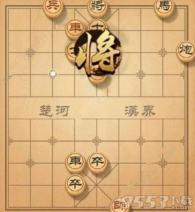 天天象棋残局挑战125期怎么走 5月20日残局挑战通关攻略