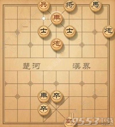 天天象棋残局挑战125期怎么走 5月20日残局挑战通关攻略