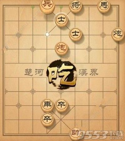 天天象棋残局挑战125期怎么走 5月20日残局挑战通关攻略