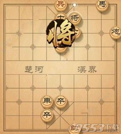 天天象棋残局挑战125期怎么走 5月20日残局挑战通关攻略