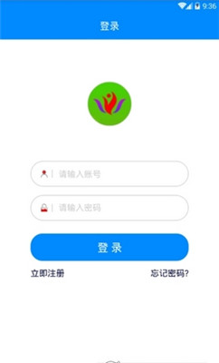 一佳乐购手机版截图3