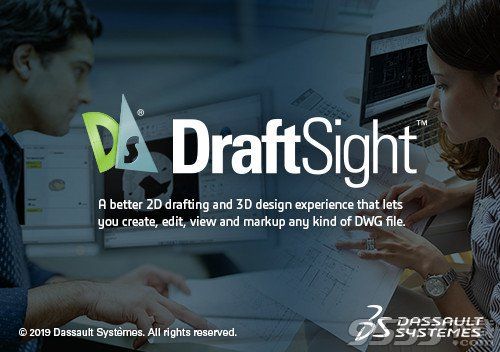 DraftSight Premium 2019 SP0中文破解版(附激活教程)