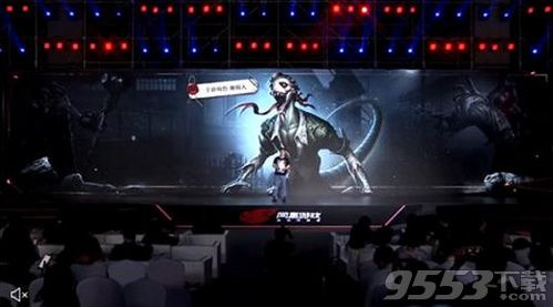 第五人格蜥蜴人技能怎么样 第五人格蜥蜴人技能一览