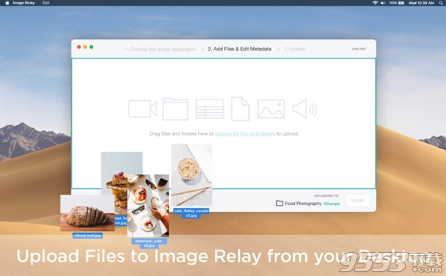 Image Relay Mac版