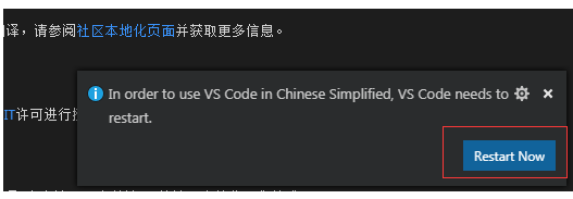 visual studio 2019正式版