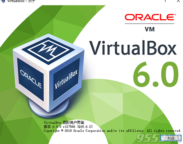 Oracle VM VirtualBox(虚拟机软件)