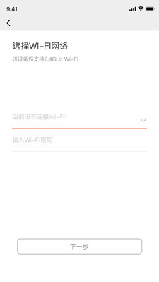 回吧app下载-回吧安卓版下载v3.7.1图1