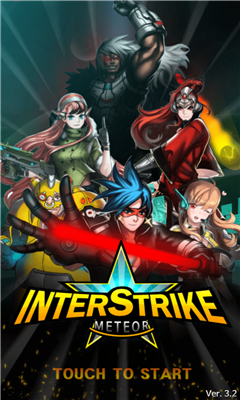 Inter strike meteo陨石的故事游戏下载-陨石的故事安卓最新版下载v3.2图1