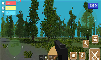 荒岛射击僵尸安卓版下载-荒岛射击僵尸游戏手机版下载v1.0图1