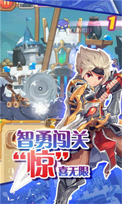 魔灵守护安卓版下载-魔灵守护游戏最新版下载v1.1.7图1