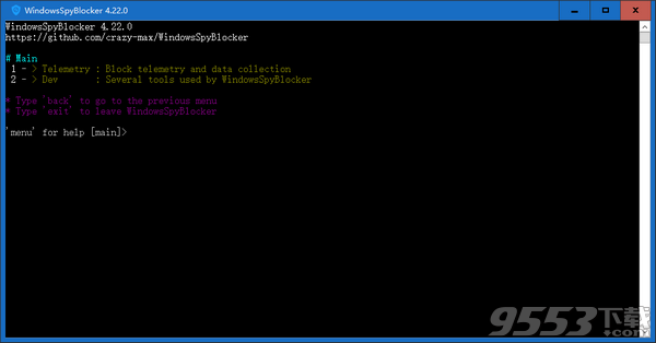 Windows Spy Blocker(恶意流量捕获防火墙) v4.22.0免费版